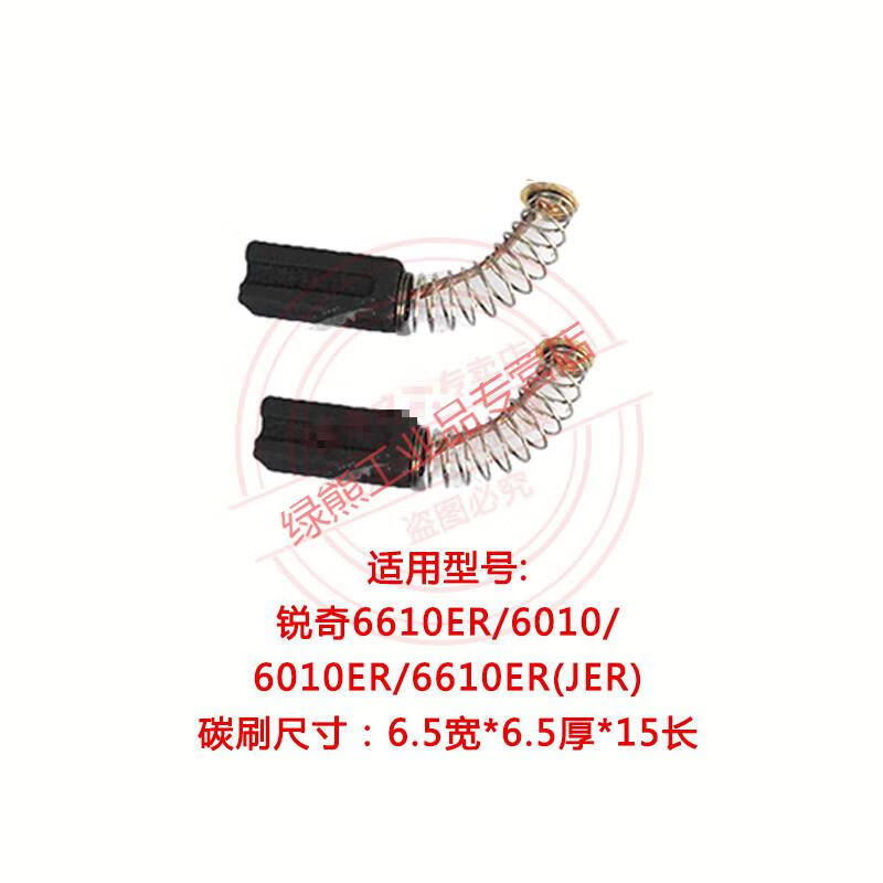 79127efe33408d14.jpg
