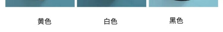 16，萬曏免打孔花灑支架固定浴室吸磐淋浴淋雨掛座噴頭調節淋浴器配件 【花灑通用】免打孔 【白色+灰白】不傷牆