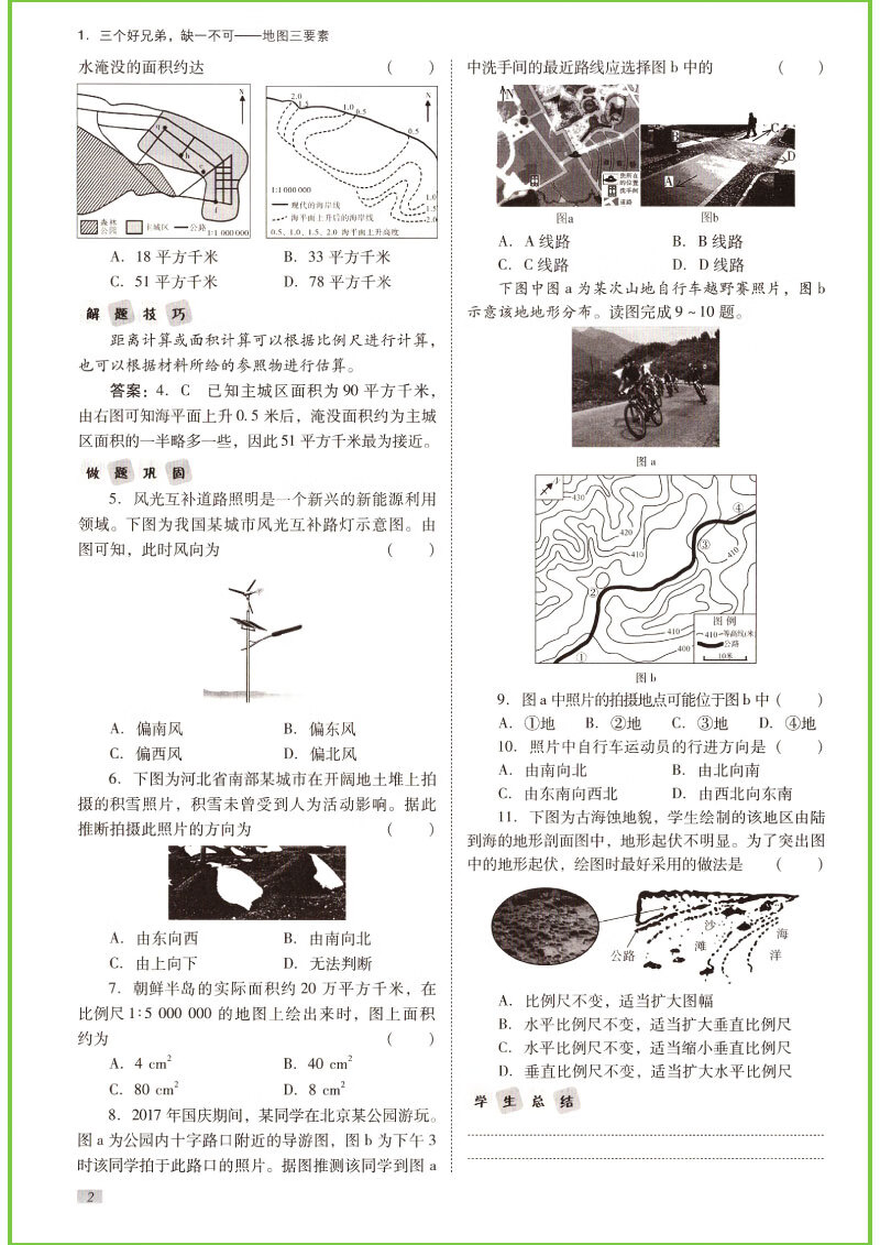 681d476ebbc12952.jpg