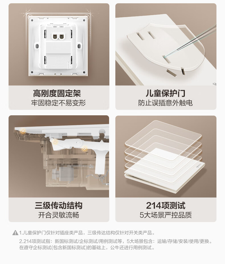 a8812abb03cecfa8.jpg