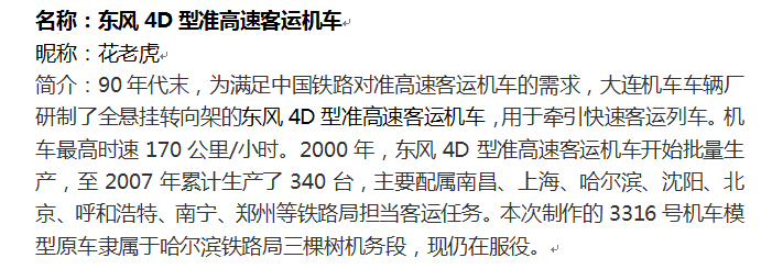 f752a5ac7f9cdebc.png