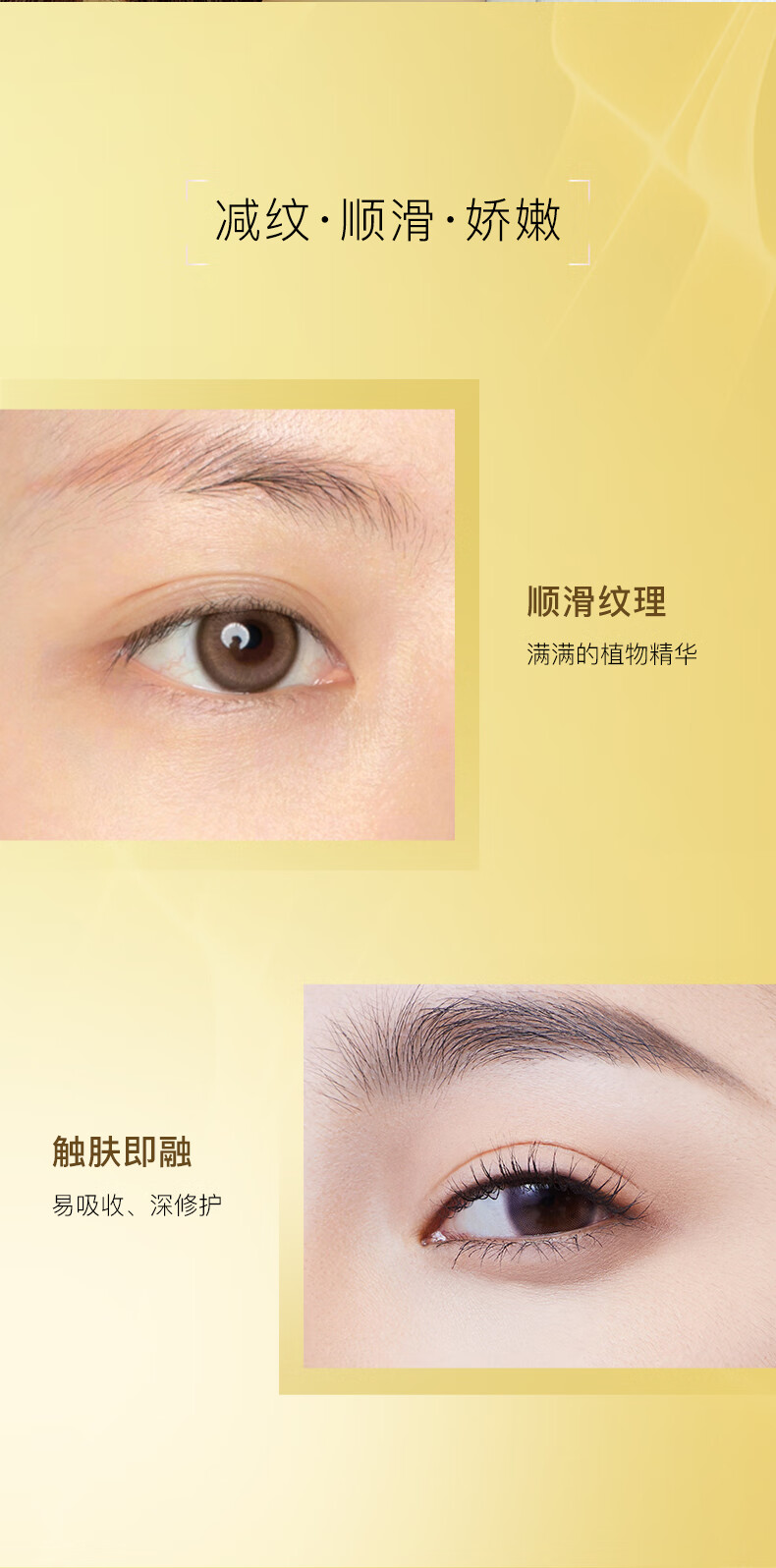 TWG【小棕瓶鱼子酱】眼霜第八代淡化保湿细纹黑眼圈眼袋补水熬夜眼部 小棕瓶眼霜20G*【3瓶】最实惠