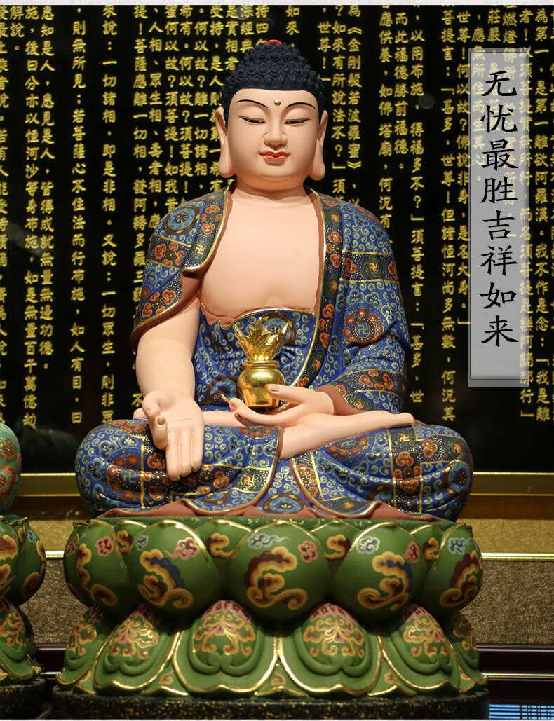 三漫陀药师佛药师七佛木雕药师琉璃光如来佛像摆件七佛如来坐像七躬医