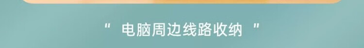 15，多功能魔術貼理線綁帶粘貼式電腦手機數據線收納整理繞線器理線器 28*90mm-黑色-10條裝