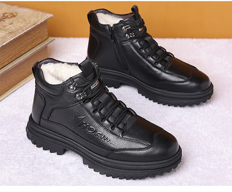 Hengyuanxiang Men's First Layer Cowhide Leather Winter Fleece-lined Martin Boots New Snow Boots Cotton Shoes J6388 Black Size 43 7