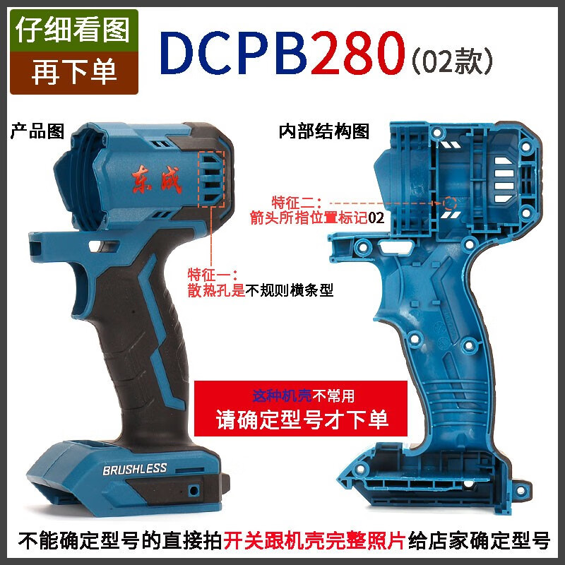 c4a5b3afa7259611.jpg