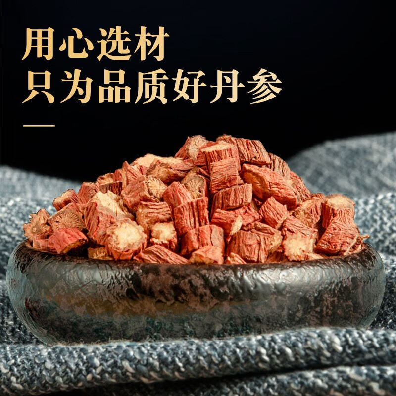 d03bf2df840d7511.jpg