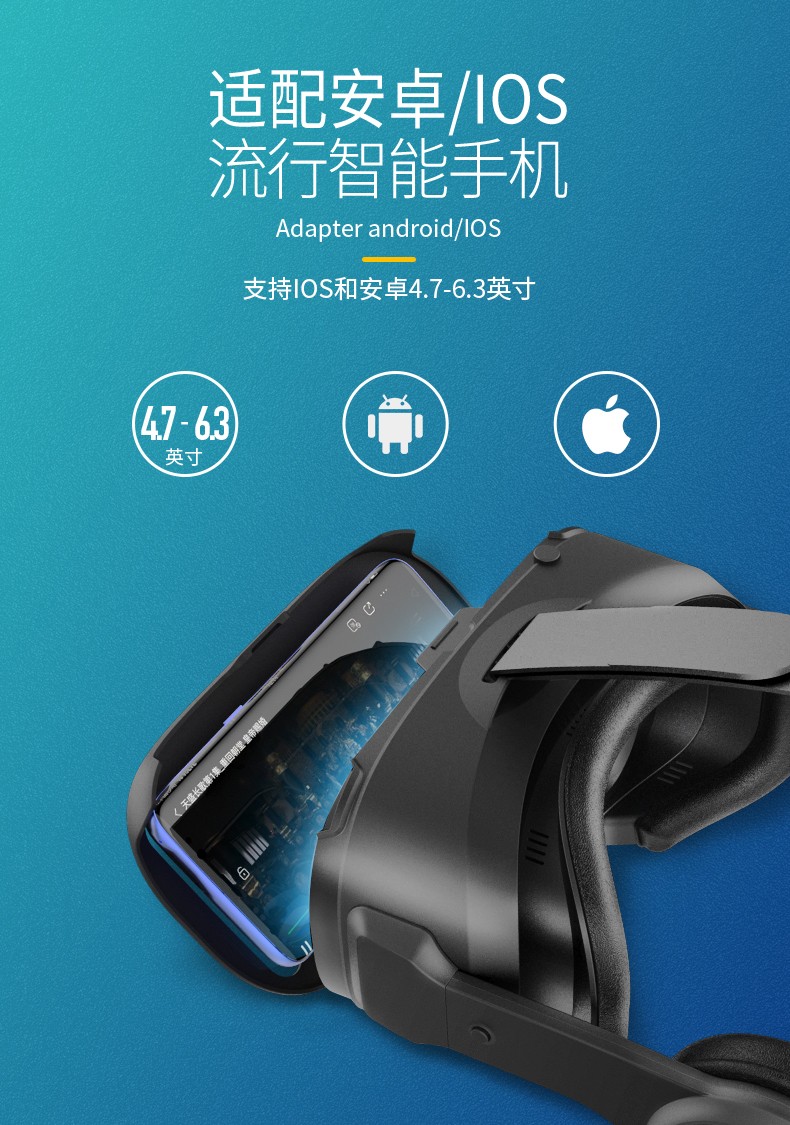 华为(huawei)通用vr眼镜性用品头盔虚拟现实3d眼睛rv手机游戏机box