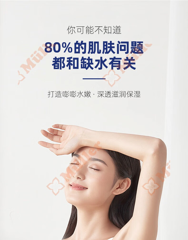 妮维雅（NIVEA）护肤面霜 补水保湿滋润身体乳润肤保湿面霜防护霜 送女友送老婆 管装柔润护理霜 75ml