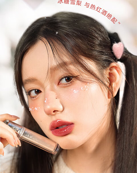 橘朵【春晚同款】水光唇釉滋润口红显白持久唇部精华 生日礼物 送女友 【TOP1黄皮天菜】#04琥珀冰茶