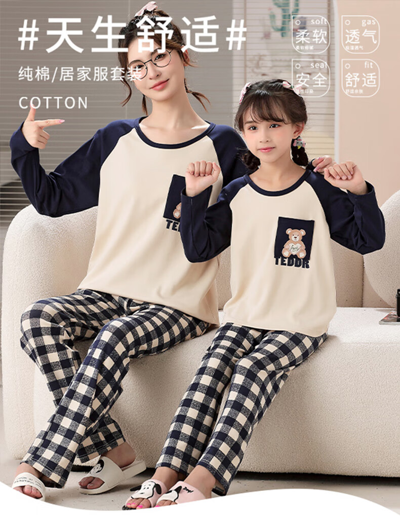 c5d4a7e09cae790a.jpg