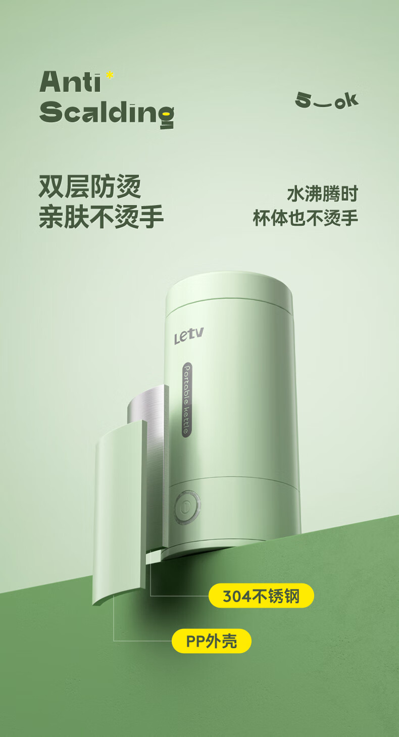 详情图.png