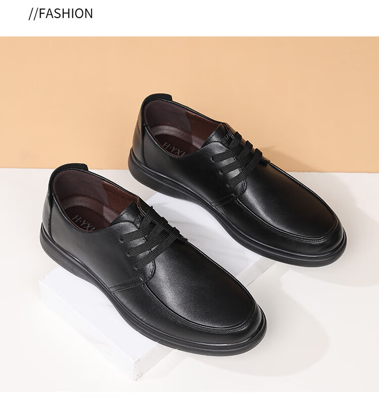 Hengyuanxiang Men's Business Casual Lace-up Derby Dress Work Commuter Shoes XB830320 Black Size 40 11