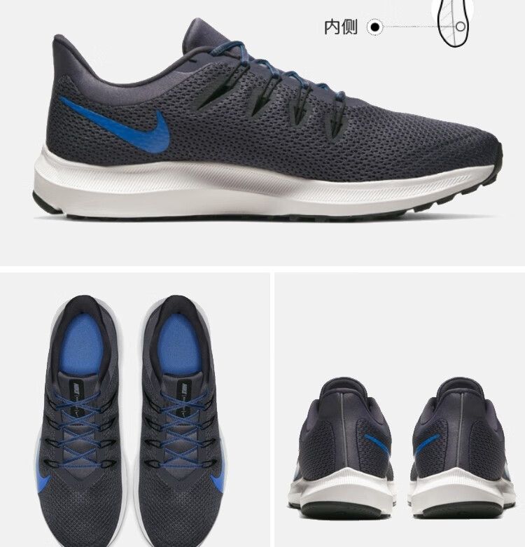 quest2 二代飞线黑色男女鞋透气网面运动跑步鞋 ci3787 粉玫瑰金ci