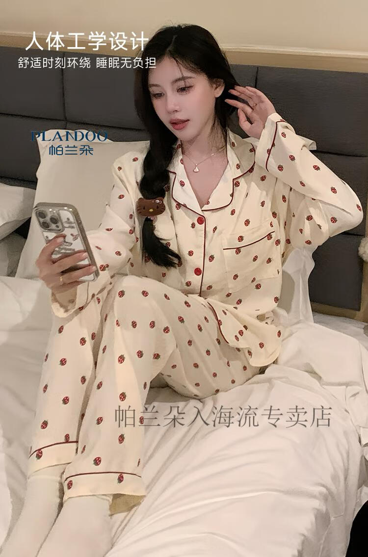 9a93658686e7759a.jpg