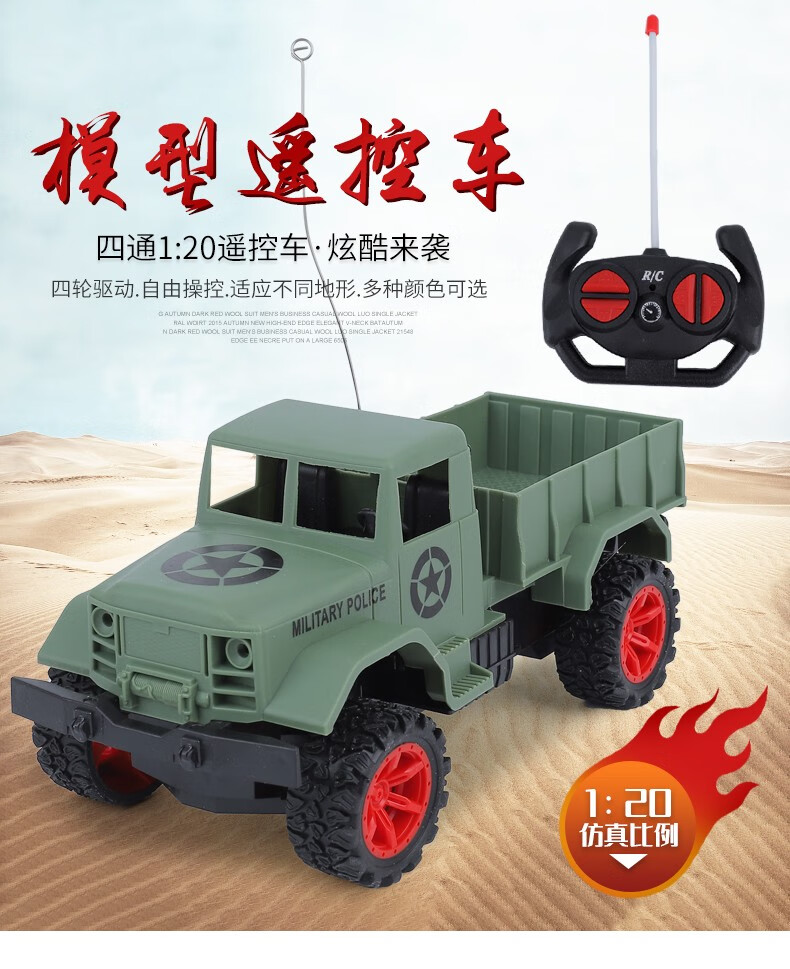 b13d5e224a4174e2.jpg