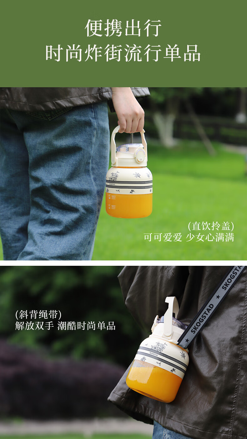 详情图.png
