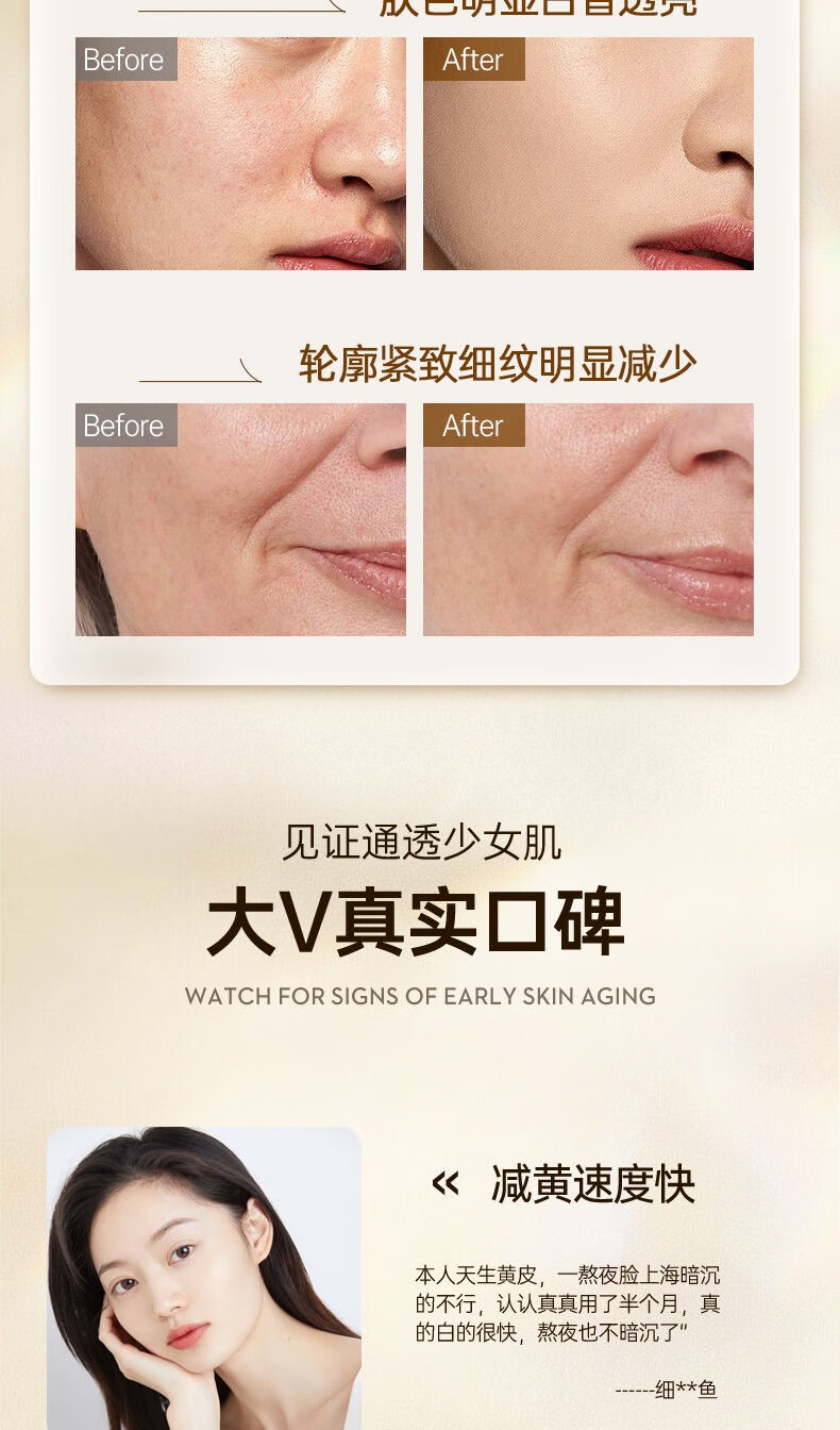 详情图19.jpg