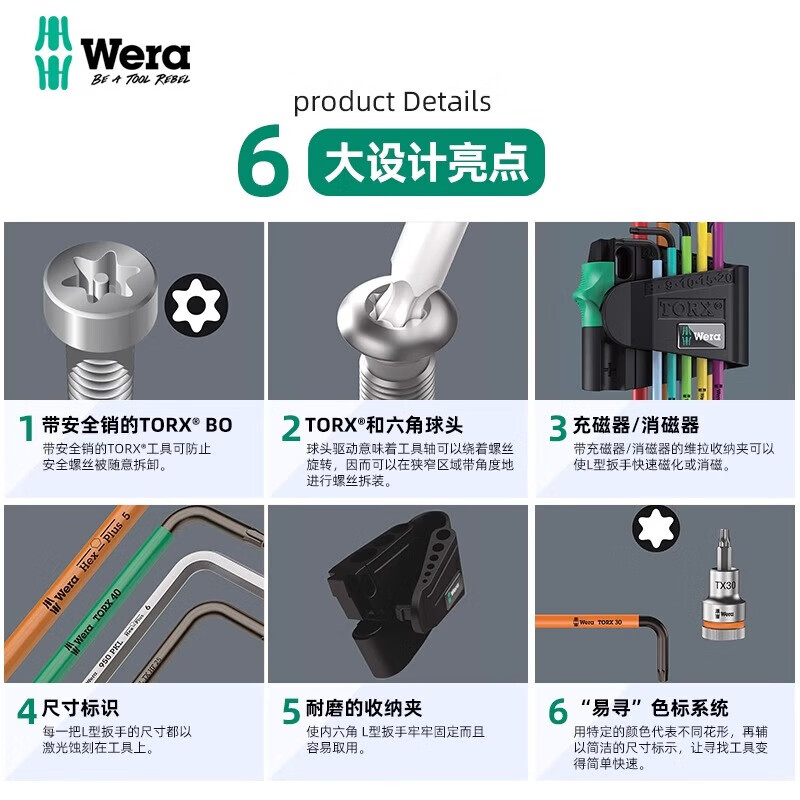 bcbaa45db55f3577.jpg