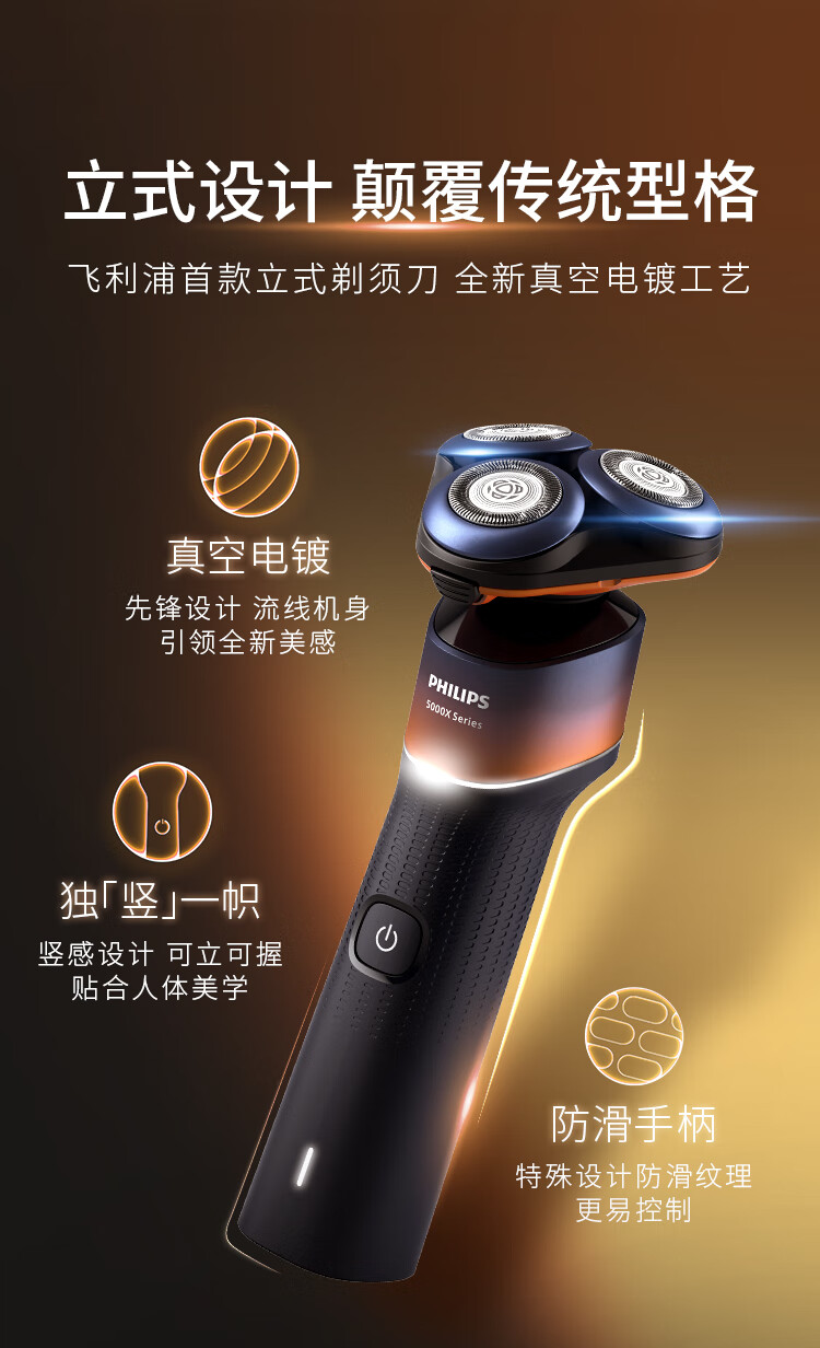 92cf8d6b2967ff16.jpg