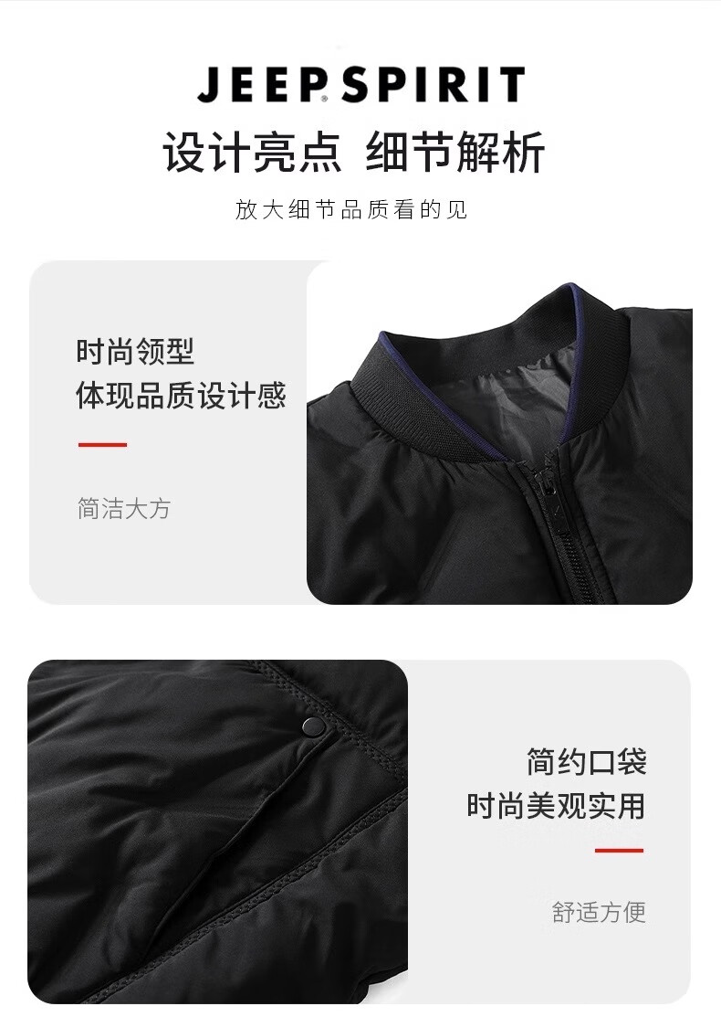 5b755efdc47a2c77.jpg