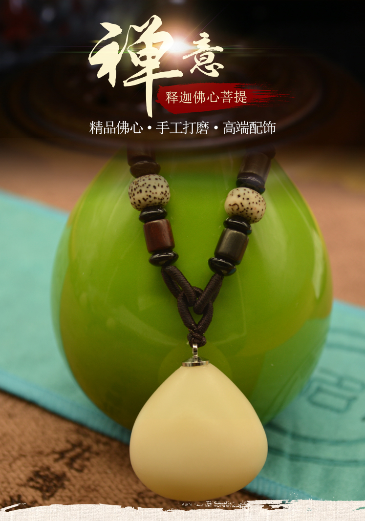 释迦佛心果菩提子原籽金灯空心菩提根项链吊坠成品红皮大果按斤个