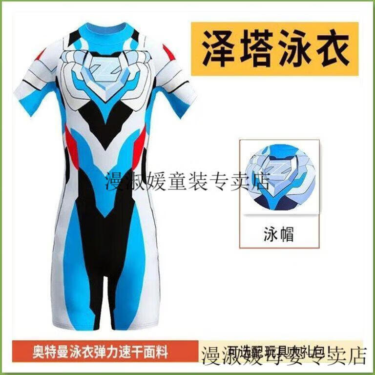 98d53b5b47e551b8.jpg