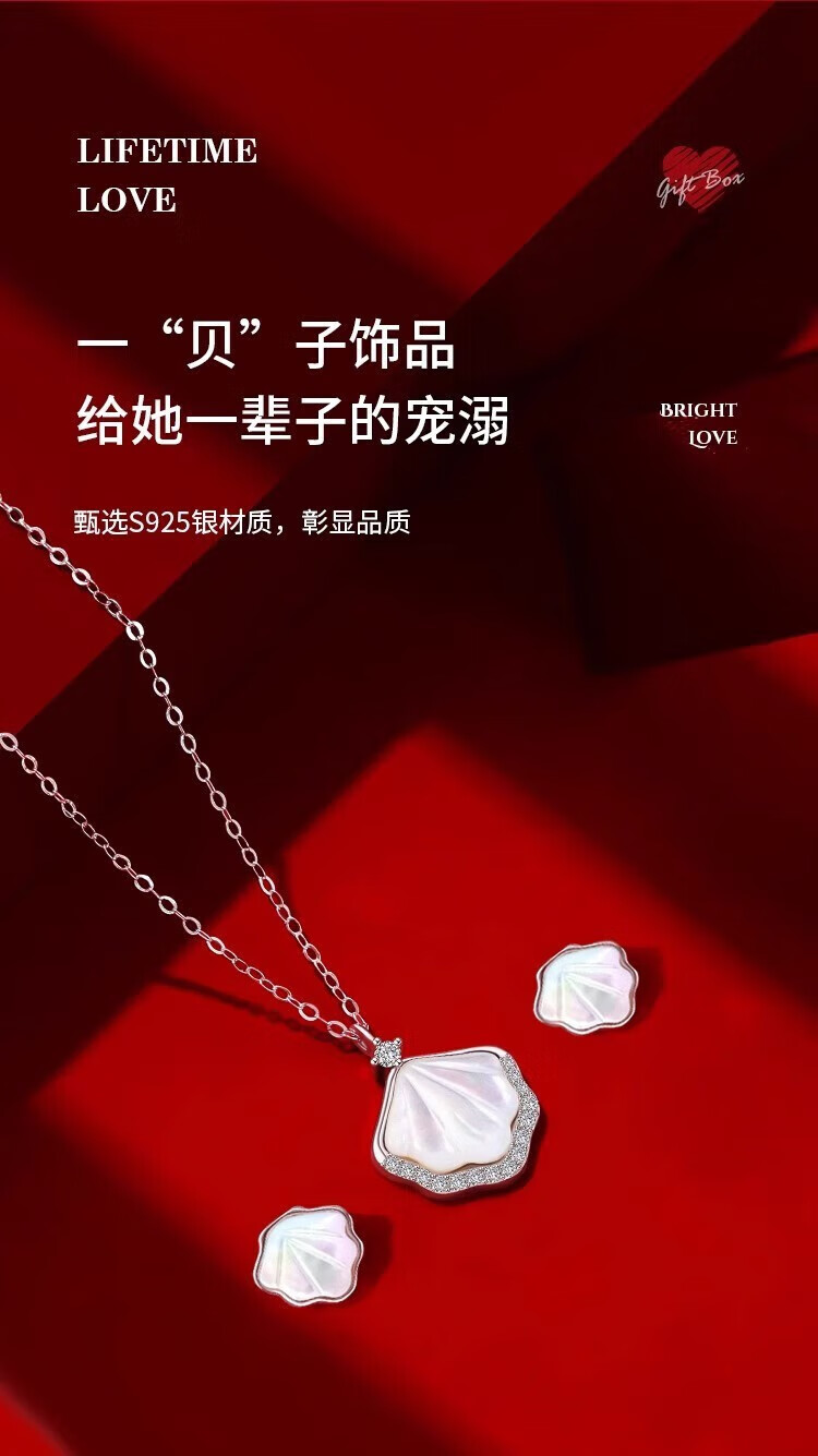 JLIG口红礼盒化妆品全套装香水彩妆跨年情人节生日礼物女生送女友老婆 成人实用走心【精美手提小皮箱】