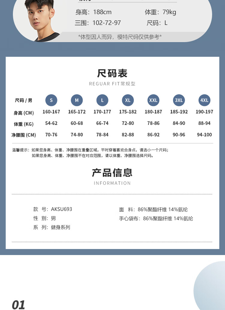 efb960c9a7aefcf4.jpg