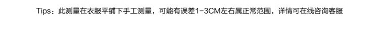 凯逸弗（kainifu）水洗弹力深蓝宽松新款小直筒蓝色裤子色牛仔裤男春秋新款微宽松小直筒长裤子 蓝色 28详情图片5