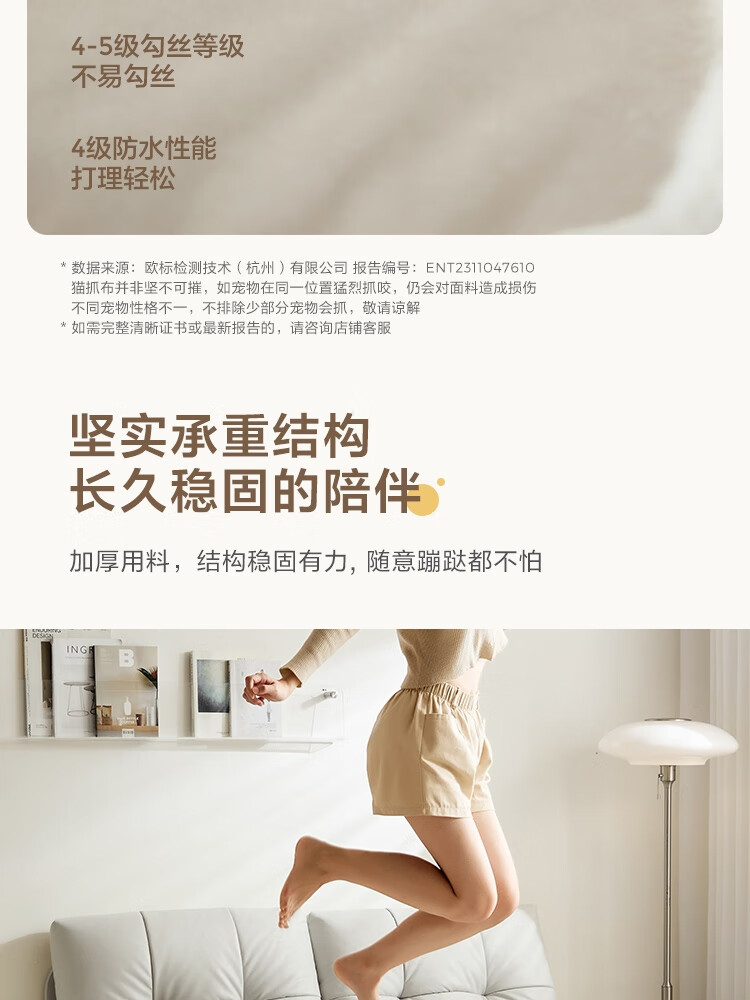 ac99bed26b150fa5.jpg