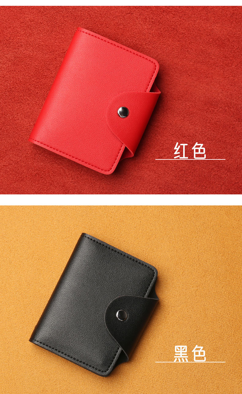 ebcd10778a4c8c77.jpg