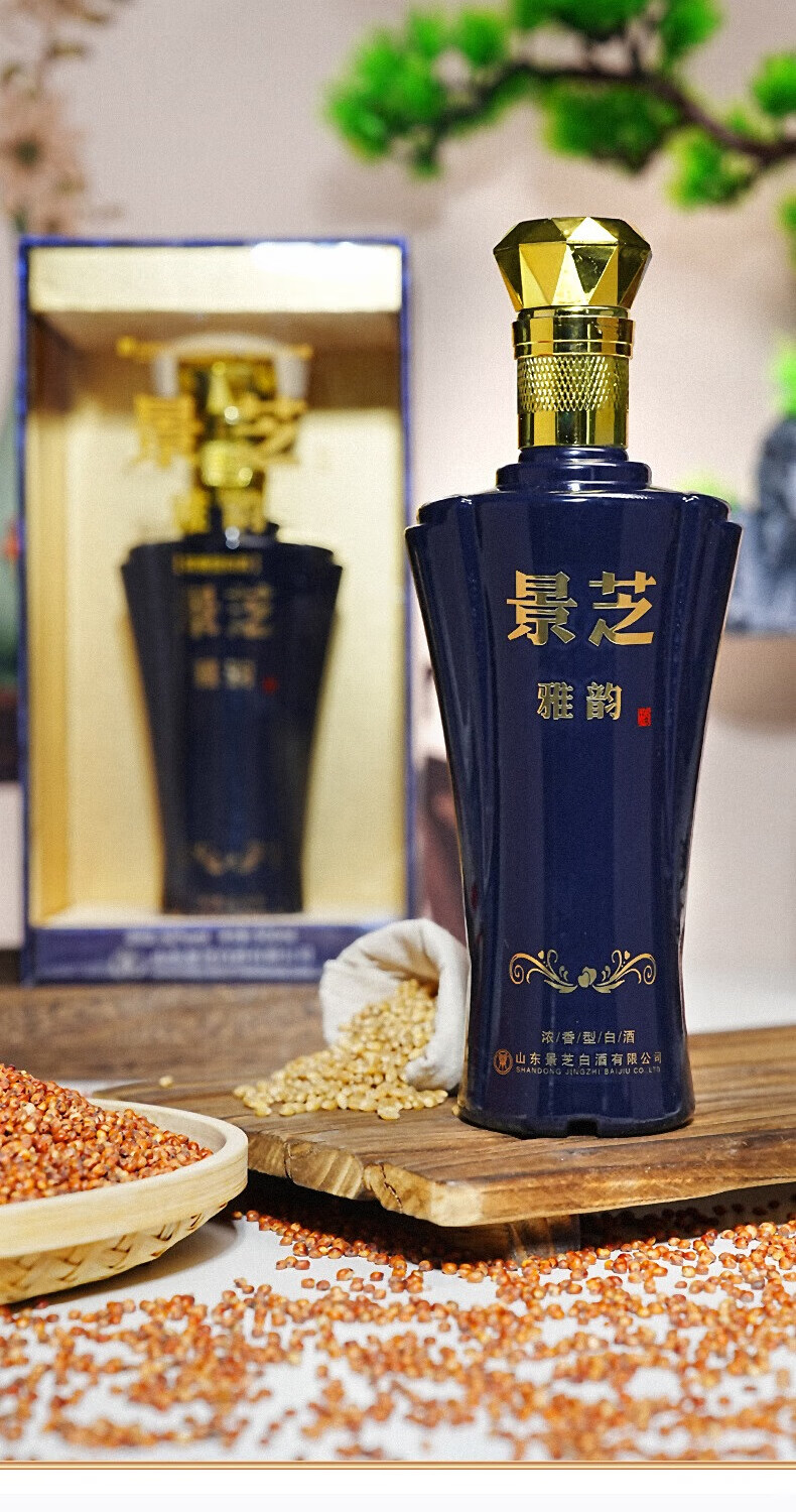 景芝景阳春雅韵 52度浓香型白酒 山52度白酒山东纯粮2瓶东白酒纯粮酒 52度 500mL 2瓶详情图片1