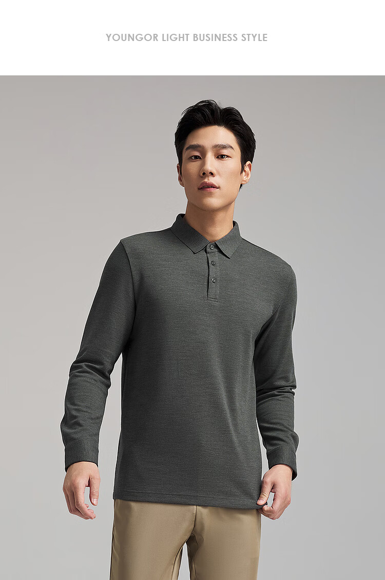 YOUNGOR [Machine Washable Wool] Heat-Retaining Men's Autumn Winter Long-Sleeve Wool Lapel Polo Shirt, Navy Blue, L 11