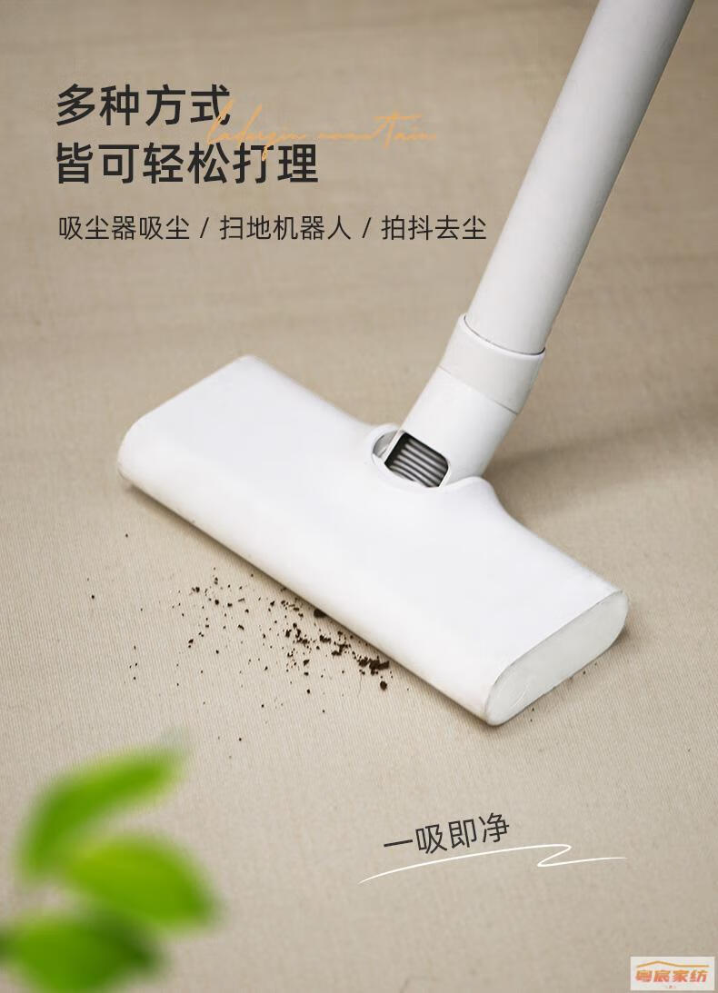 c845b3a28dbb9c35.jpg