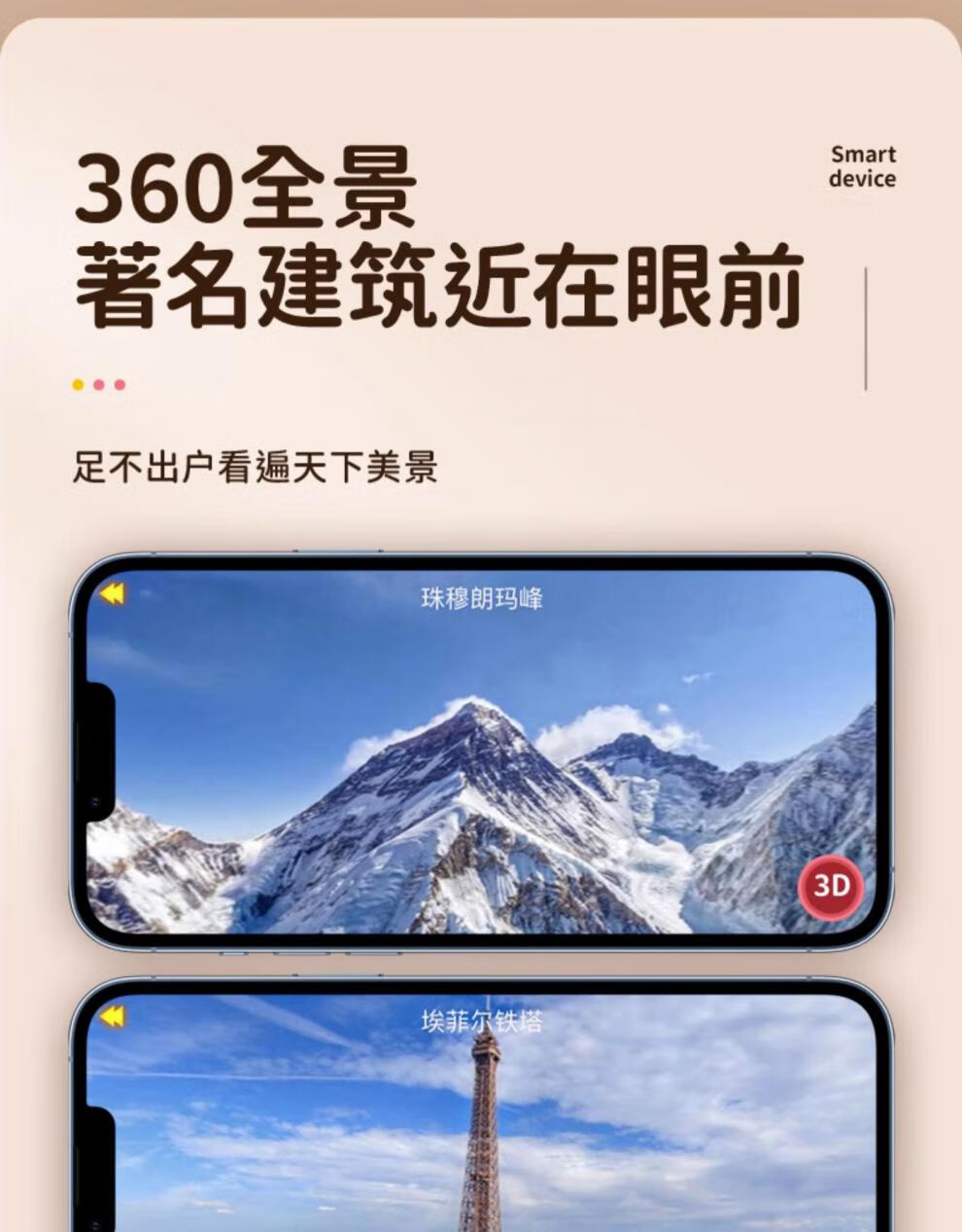 a4b99347fc37d90d.jpg