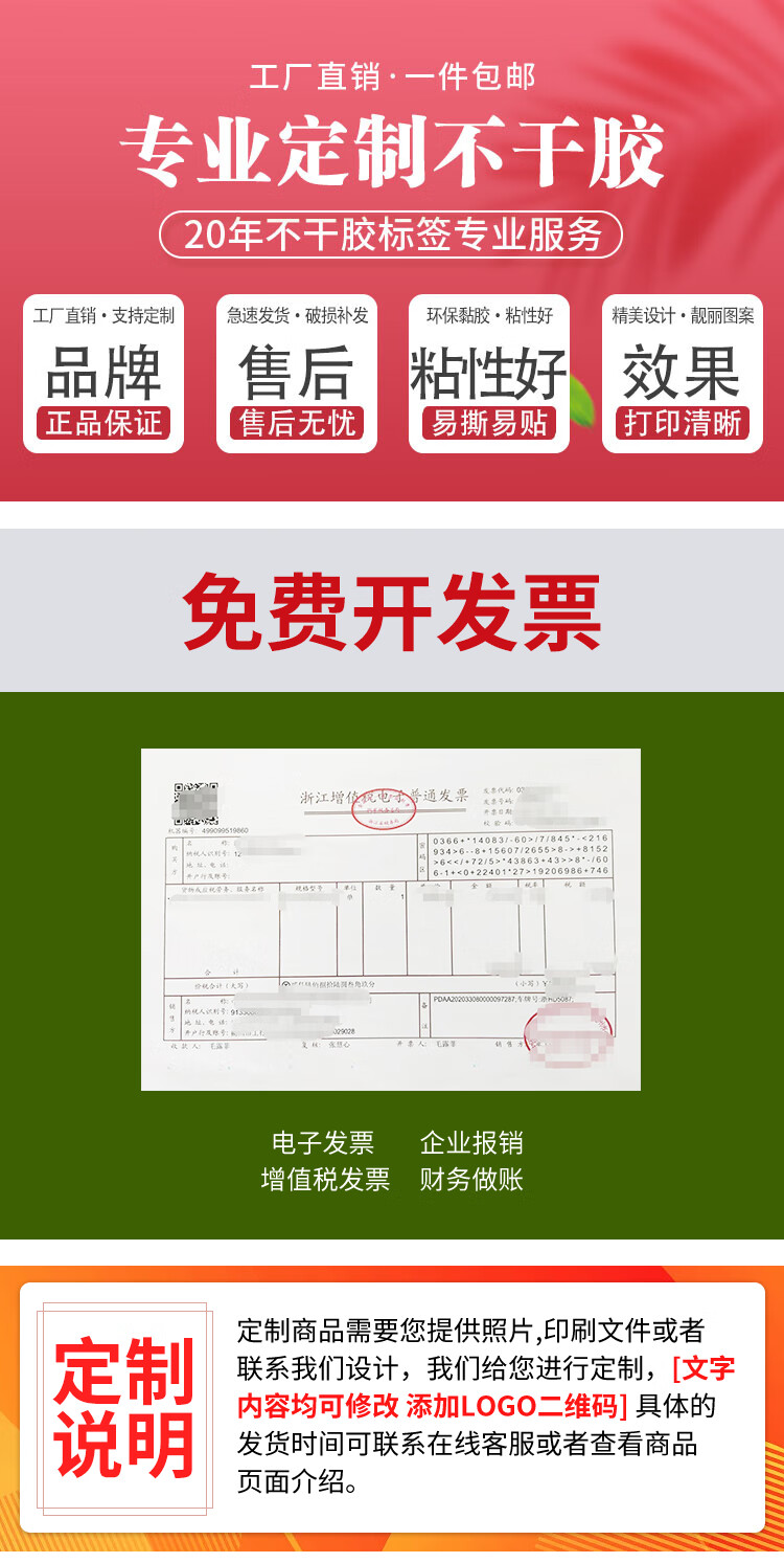 cf856829baabb8ed.jpg