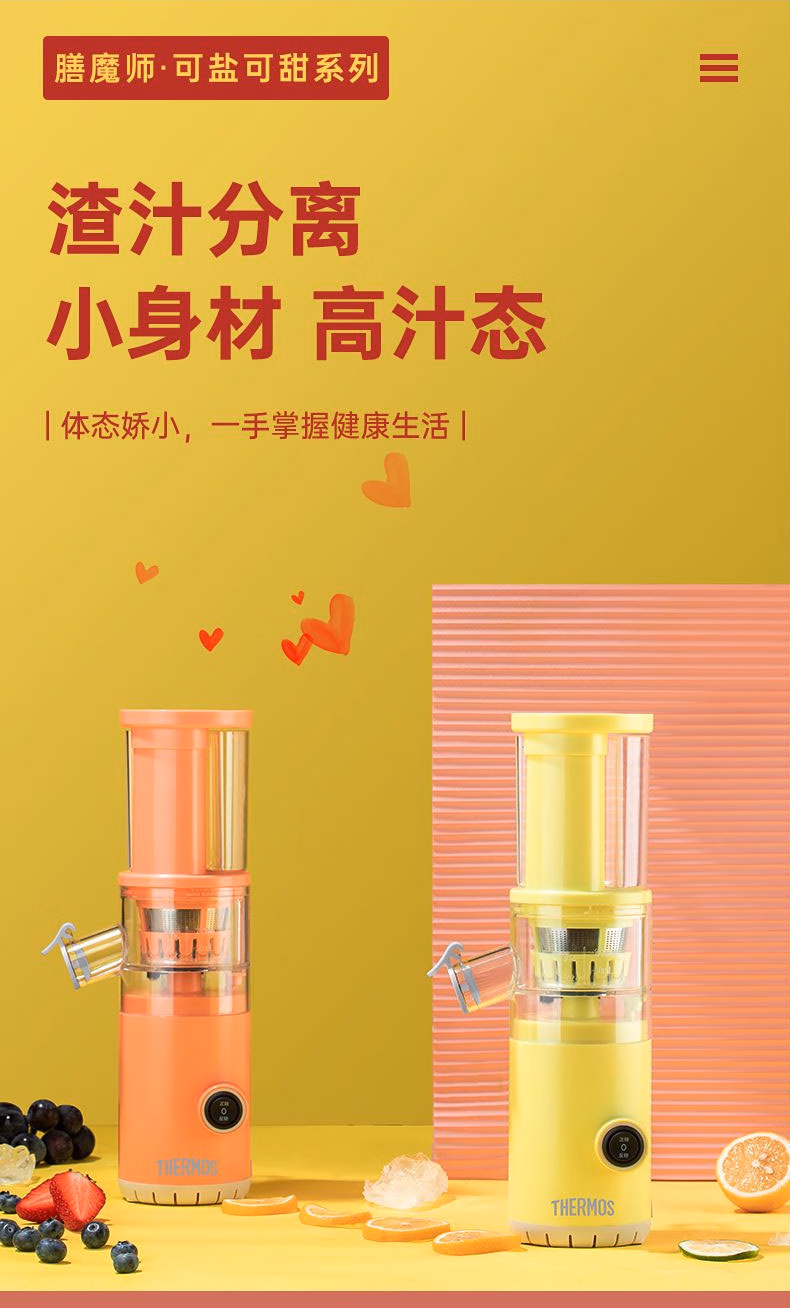 详情图.png
