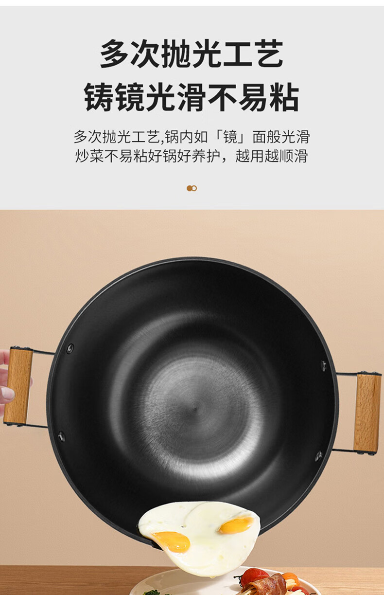 herbalglo老式铸铁炒锅双耳铁锅加厚生铁大锅平底炒菜锅家用煎炒电磁