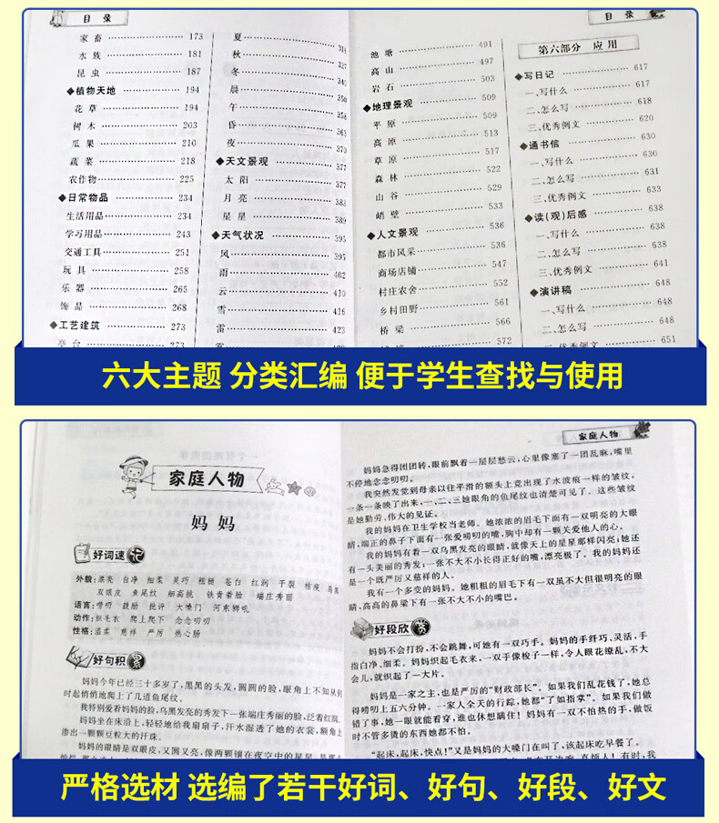 96f4c71cdd41b610.jpg