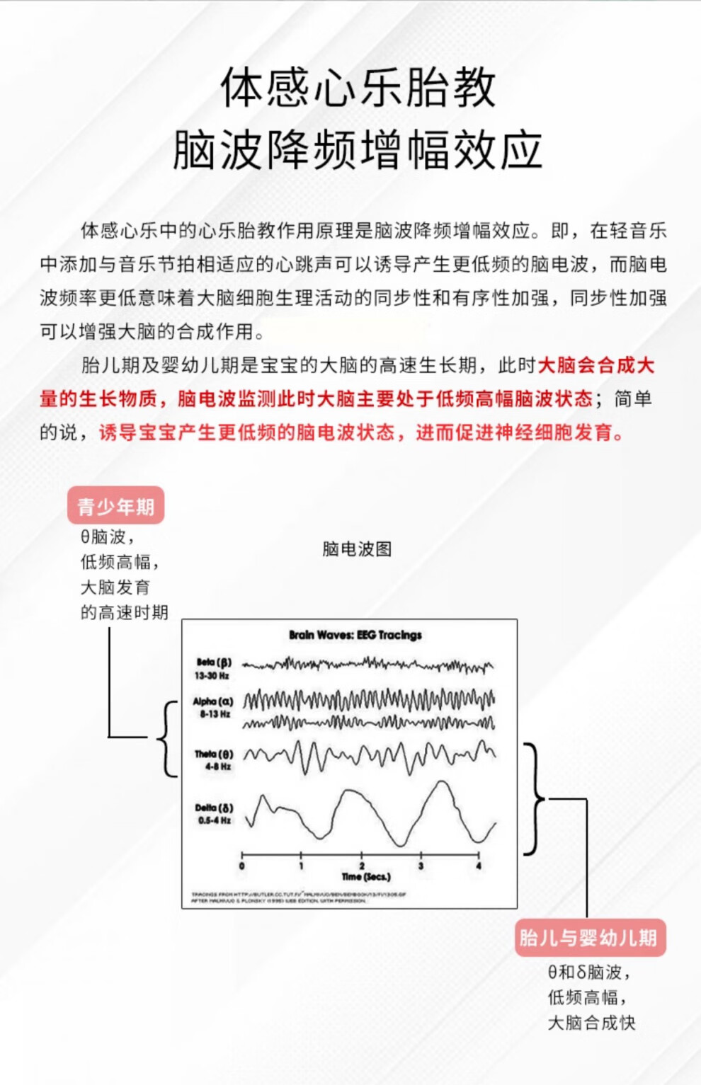 fd5e7c352aa70441.jpg