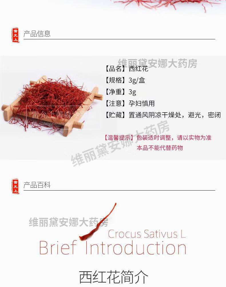 16a88cb8af89844f.jpg