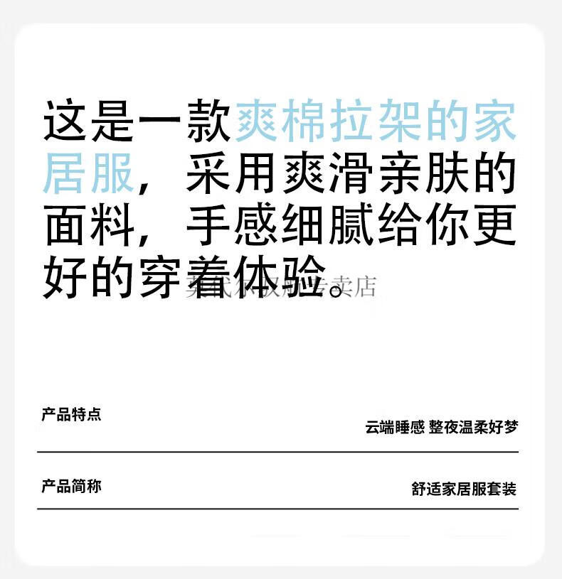 4d9d16e690b72e83.jpg