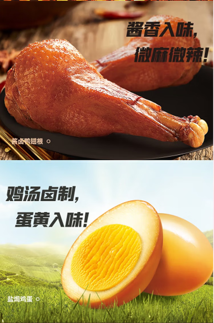 4e5b8c45f53e3be4.png