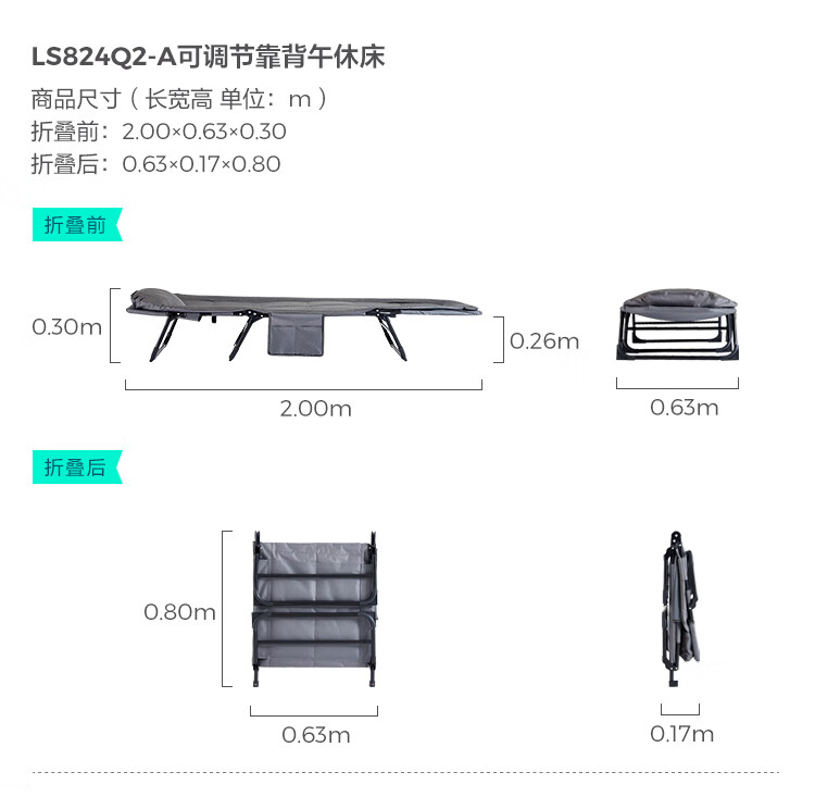 a2907aba8b6d7d62.jpg