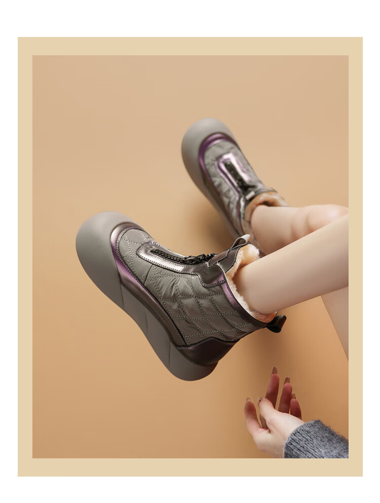 DAPHNE Winter Warm Thick-Soled Non-Slip Furry Snow Boots Northeast Cotton Short Boots Apricot 38 14
