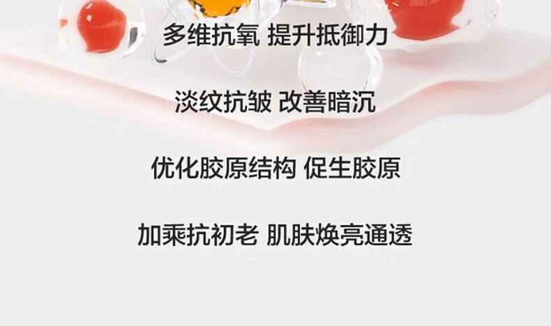 韩束红蛮腰套装女抗皱紧致护肤品礼盒小蛮腰水乳化妆品送女友妈妈礼物 推荐礼盒5件套:洁+水+乳+霜+精华