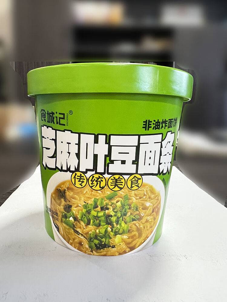 4，食城記【工廠發貨】芝麻葉豆麪條免煮沖泡非油炸方便麪即食速食 芝麻葉豆麪【買6+6】實發12桶