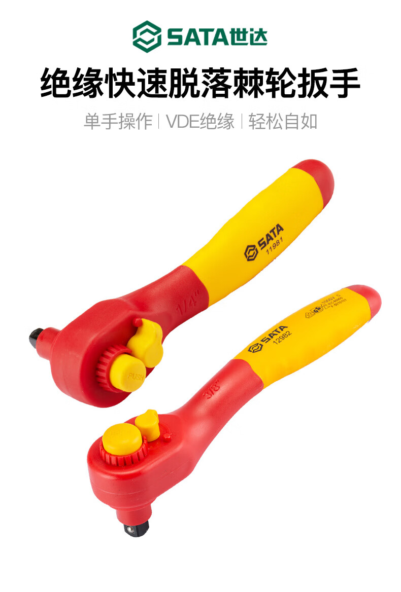 58d72d219ff60be4.jpg