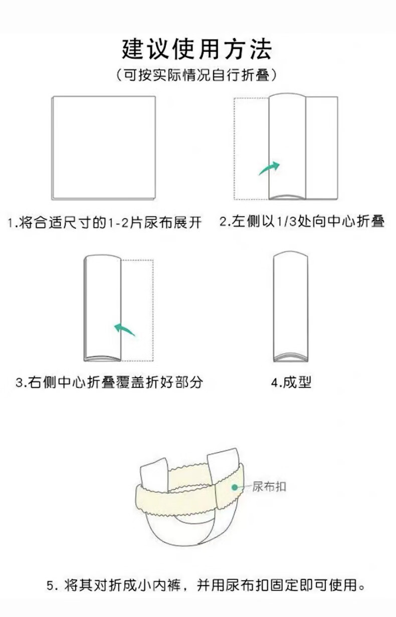 5d30d01764baa21b.jpg